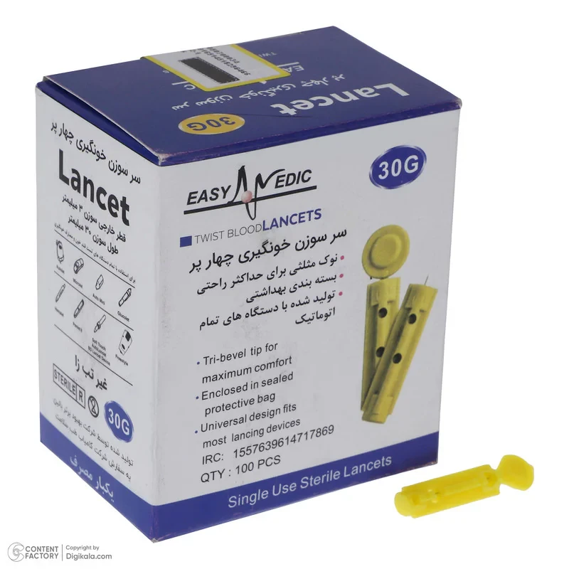 سوزن تست قند خون ایزی مدیک مدل 30G بسته 100 عددی