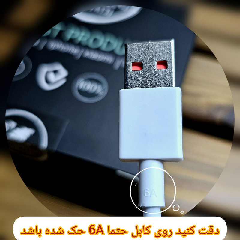 کابل تبدیل USB به USB-C مدل Mi 11 طول 1 متر