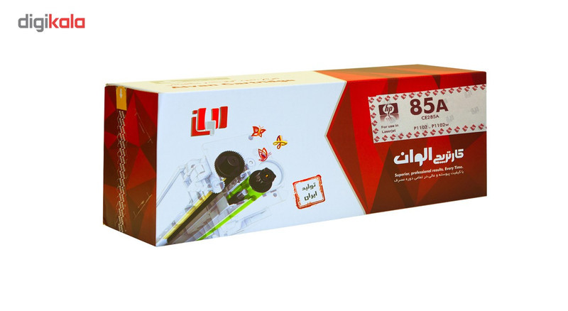 تونر الوان مدل 85A