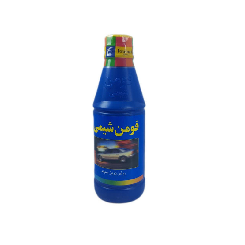روغن ترمز خودرو کاسپین مدل Dot 4 حجم 250 میلی‌ لیتر