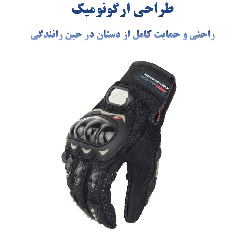 دستکش موتورسواری پروبایکر کد 004