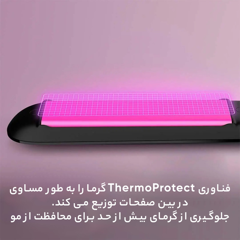 اتو مو فیلیپس مدل BHS37500