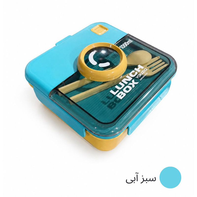 ظرف غذای کودک هوکیا مدل یاکادا دوربین دار