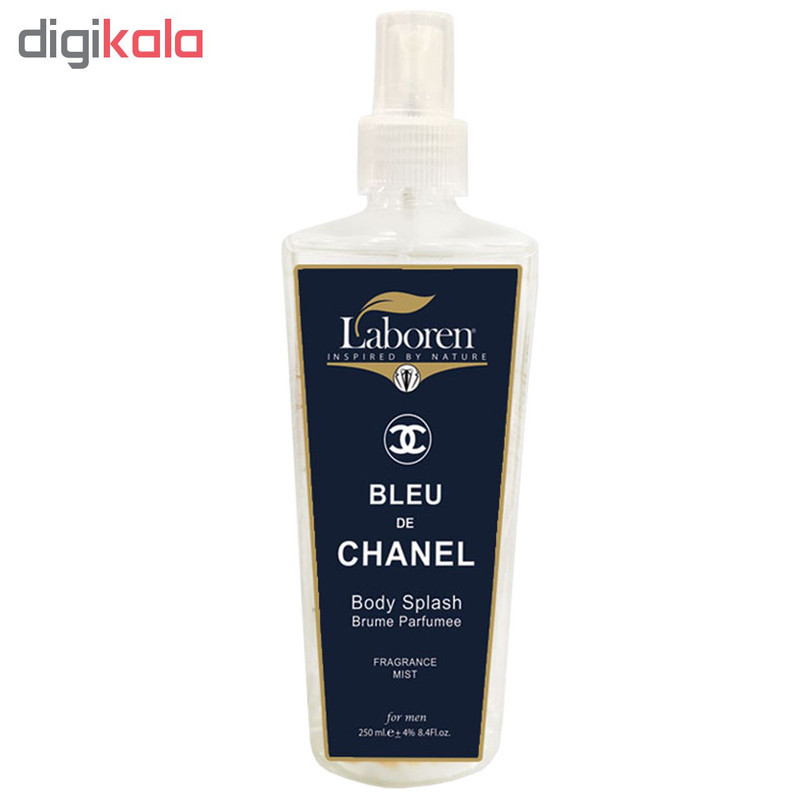 بادی اسپلش بلو شنل لابورن مدل Blue Chanel حجم 250 میلی لیتر