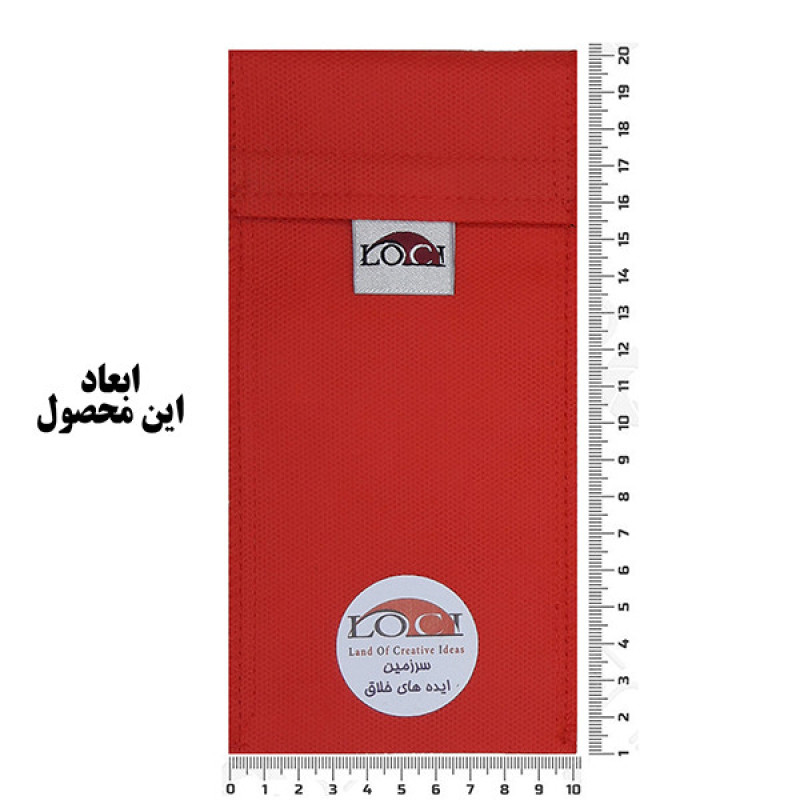 کیف خنک نگهدارنده انسولین لوک آی مدل 2 قلم