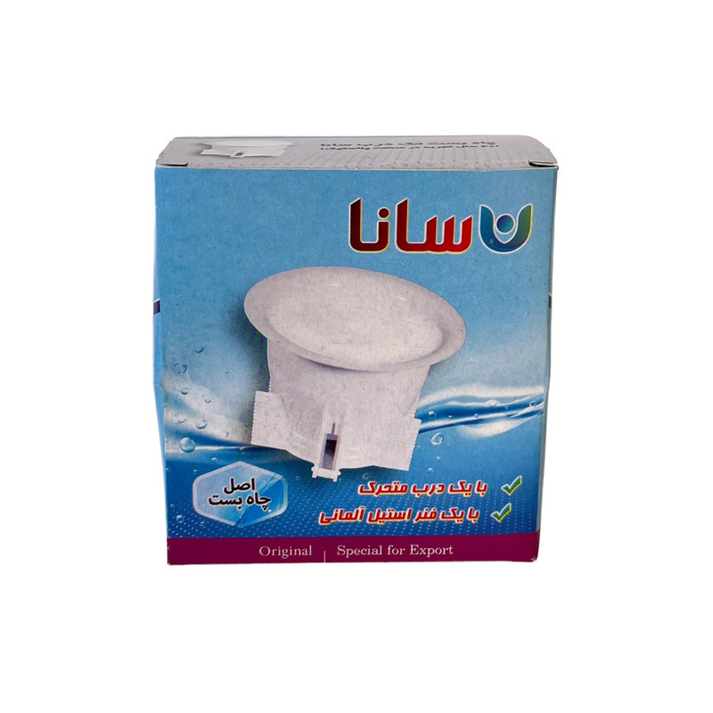 چاه بست سانا مدل تک درب جعبه ای