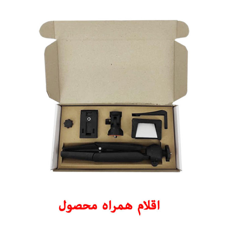 پایه نگهدارنده گوشی موبایل و تبلت یونیمات مدل D-930 PLUS