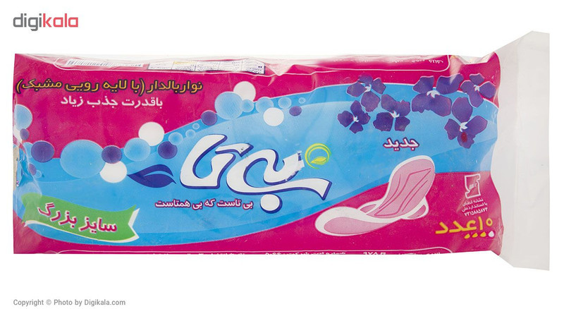 نوار بهداشتی بی تا مدل 02 Large بسته 10 عددی