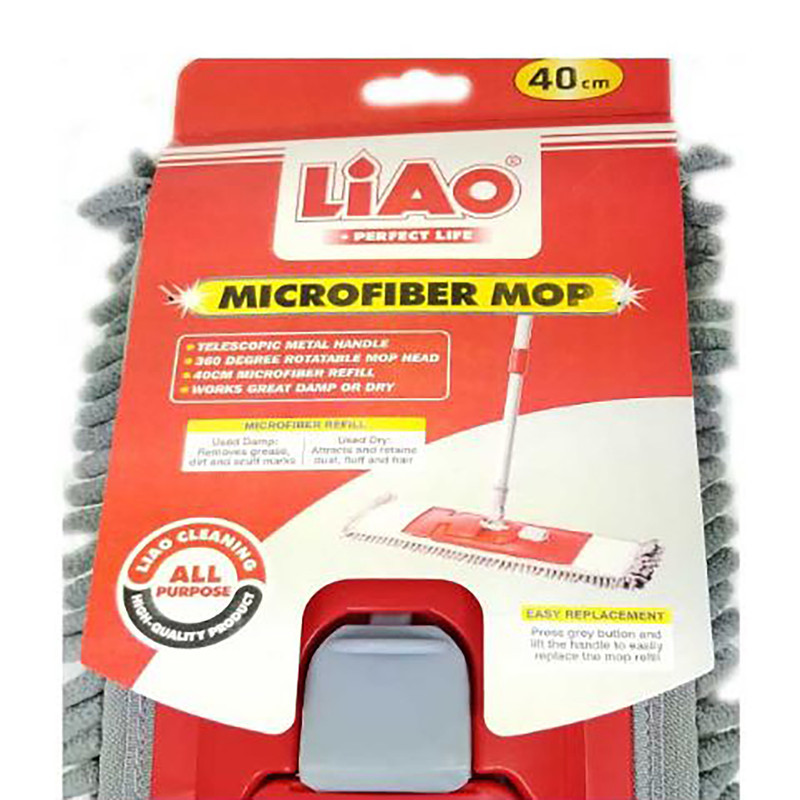 طی زمین شوی لیائو پرفکت لایف مدل A130010