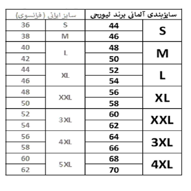 جلیقه مردانه لیورجی مدل روزمره کد 2023SmBLK