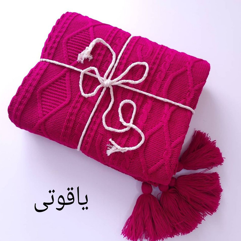 شال مبل مدل دیانا سایز 170×140 سانتیمتر