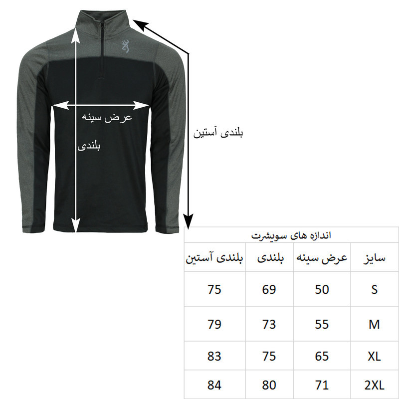 تی شرت ورزشی مردانه مدل میکرو پلار نیم زیپ  01