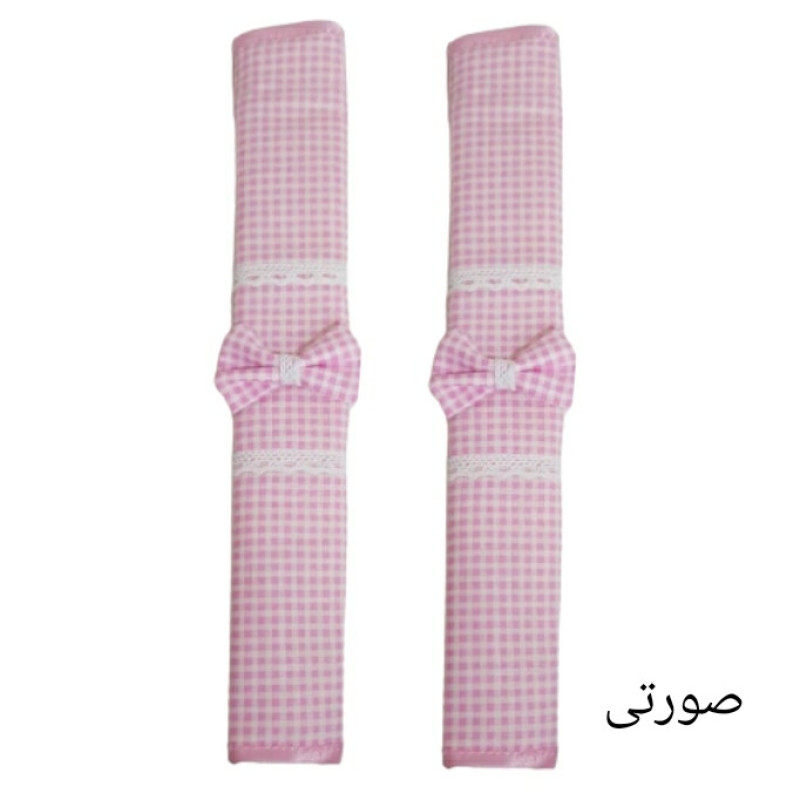 دستگیره یخچال مدل چهارخونه کد006 بسته 4 عددی