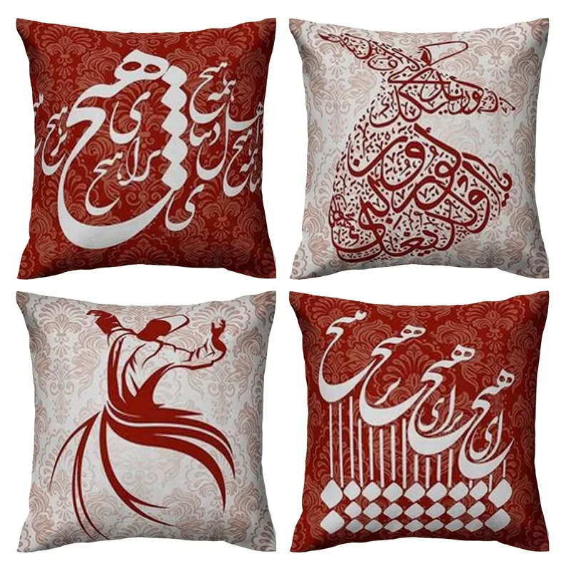 کاور کوسن کد c4-8461 مجموعه 4 عددی
