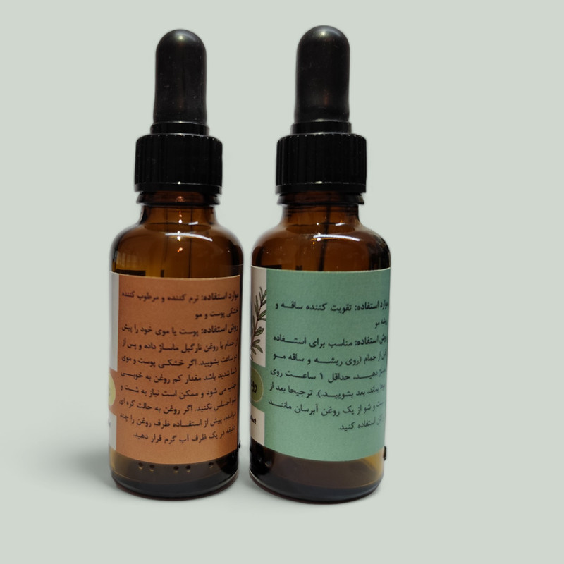 روغن مو رزماری بادام شیرین نارگیل آرگان اورگانو مدل 01 حجم 30 میلی لیتر مجموعه 4 عددی