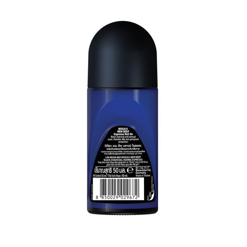 رول ضد تعریق نیوآ مدل DEEP BLACK CARBON ESPRESSO حجم 50 میلی لیتر