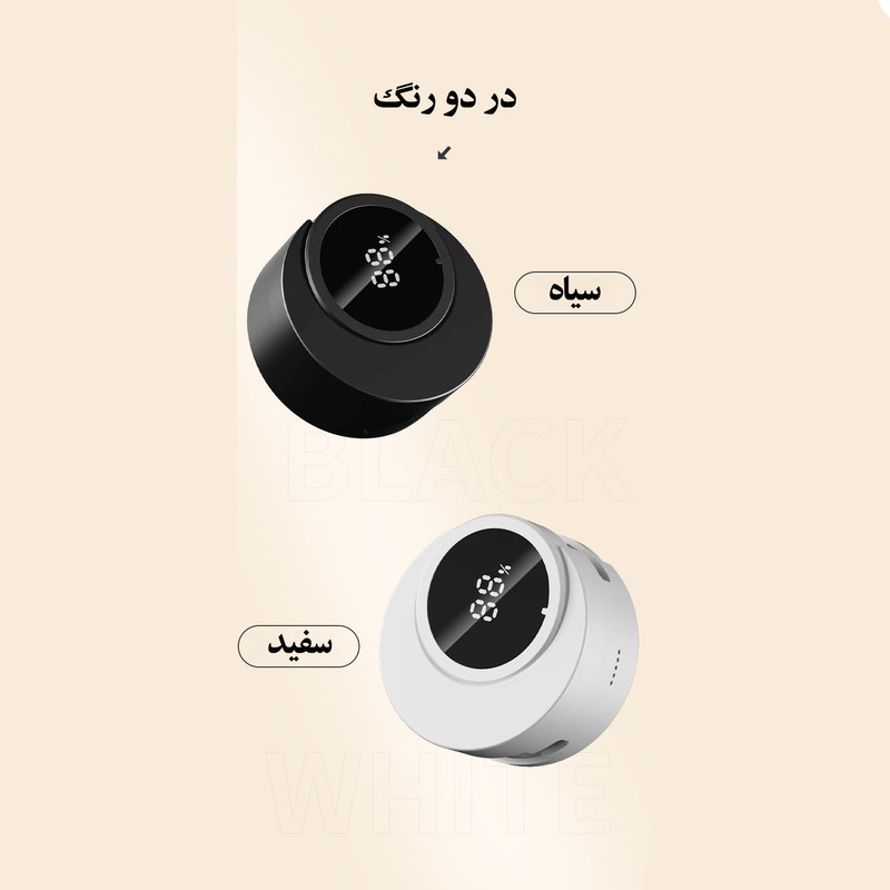 نگهدارنده هوشمند مسواک مدل Sterilizer YG-S02