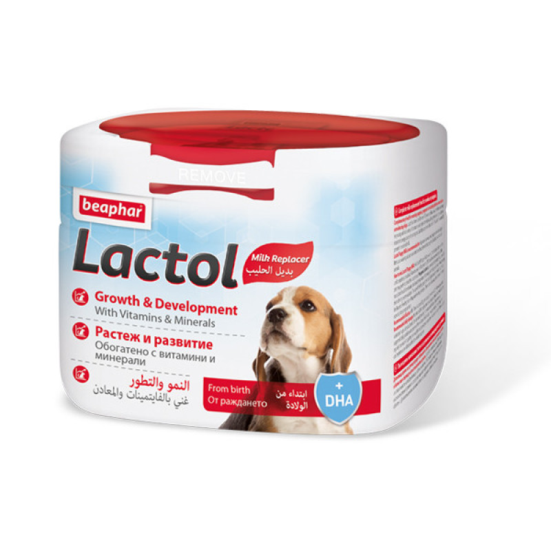 شیر خشک سگ بیفار مدل lactol pupy وزن 250 گرم