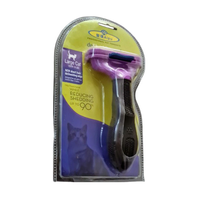 برس موگیر حیوانات مدل AIPU LARGE CAT  وزن 100 گرم