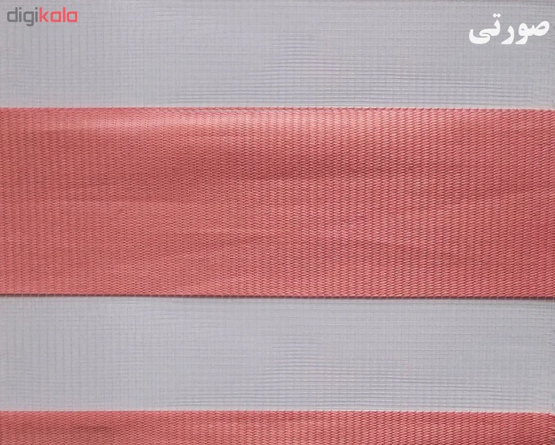 پرده زبرا زیو کد 1999 سایز 200x180 سانتی متر