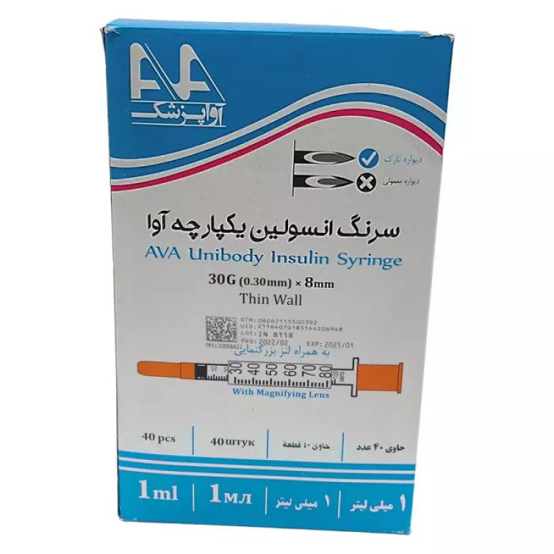 سرنگ انسولین آوا پزشک مدل 30G بسته 40 عددی