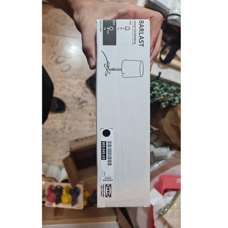 چراغ خواب ایکیا مدل 045