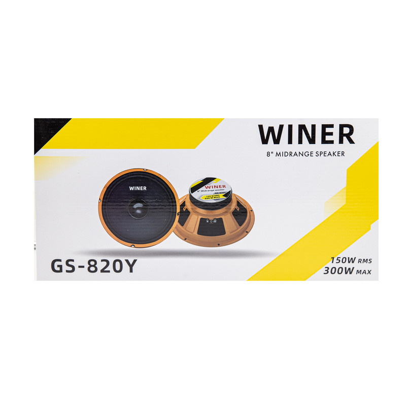 میدرنج پشت خودرو سونیر مدل GS-820 سایز 8 اینچ بسته دو عددی