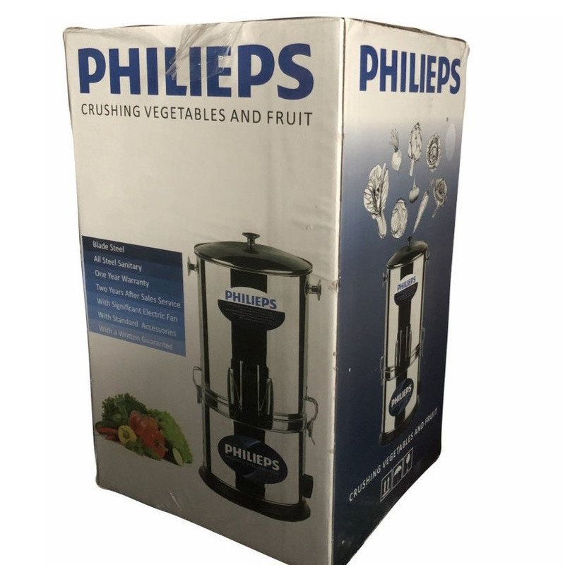 سبزی خردکن فیلیپس مدل  Philieps HP-K200