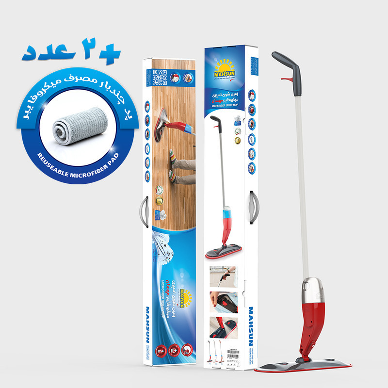 طی زمین شوی مهسان مدل Spray میکروفایبر