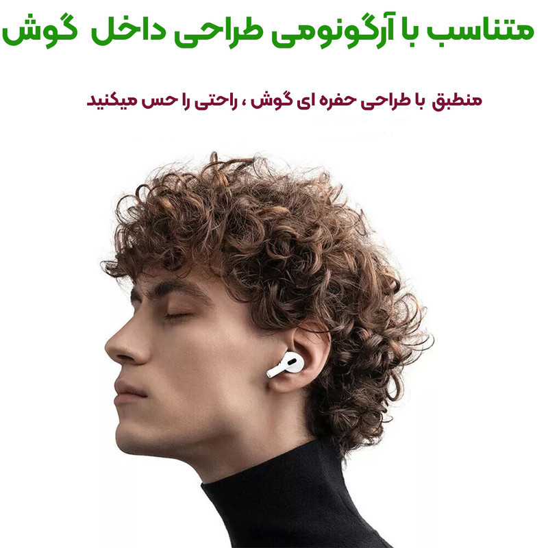 هدفون بلوتوثی فانتوم مدل V20 Pro