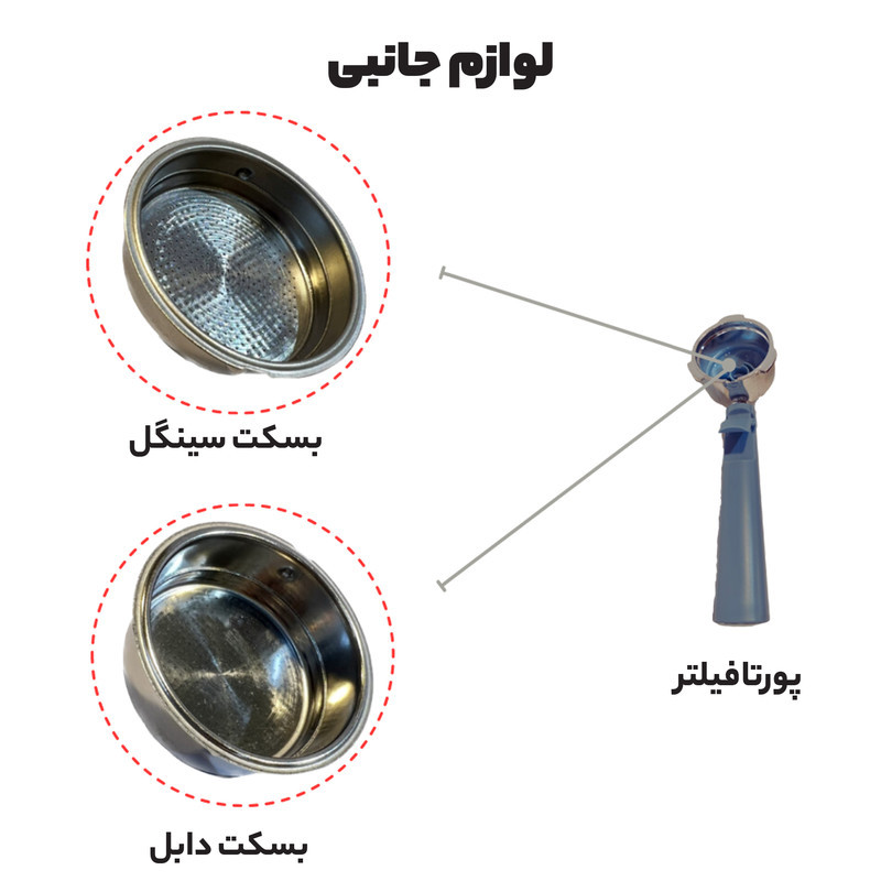 اسپرسو ساز خانگی 1.5 لیتری مباشی مدل ME-ECM 2039، نیمه اتوماتیک با مصرف پودر قهوه، مناسب تهیه اسپرسو و کاپوچینو، دارای یک عدد نازل قهوه، سیستم گرم کردن فنجان