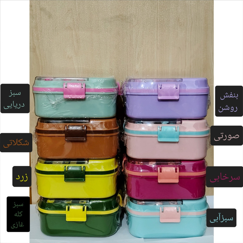 ظرف غذا کودک کد 10