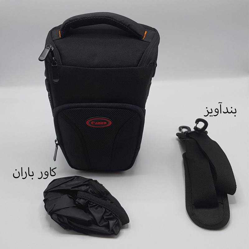 کیف دوربین مدل 1052C