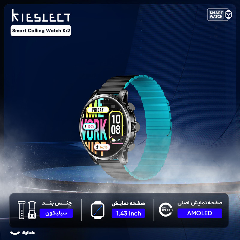 ساعت هوشمند کیسلکت مدل Smart Calling Watch Kr2