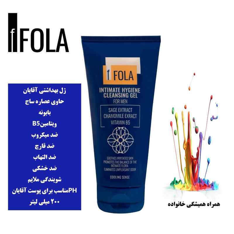 ژل بهداشتی اِف فُلا مدل عصاره ساج و بابونه مناسب برای آقایان حجم 200 میلی‌ لیتر