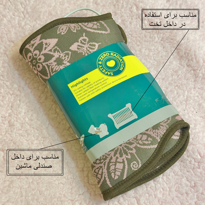 تشک کودک مدل z1001