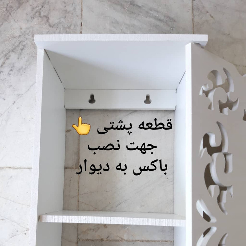 ست سرویس بهداشتی خونه خاص مدل شمشاد