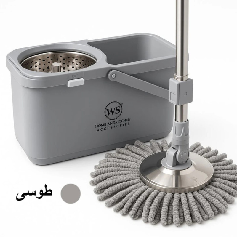 زمین شوی چرخشی دبلیو اس مدل دو جداره elegant کد TPdy