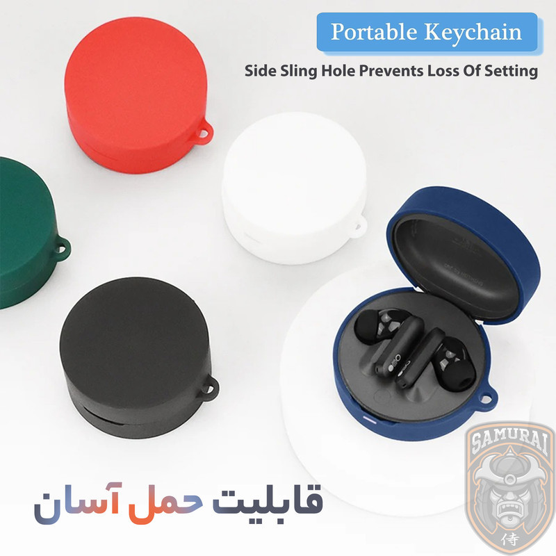 کاور سامورایی مدل Silk-32 مناسب برای کیس هدفون ناتینگ CMF Buds Pro