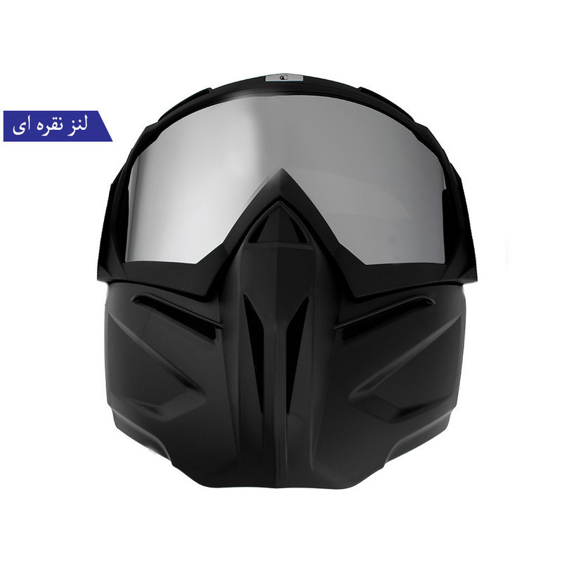 عینک موتور سواری برانت مدل هارلی