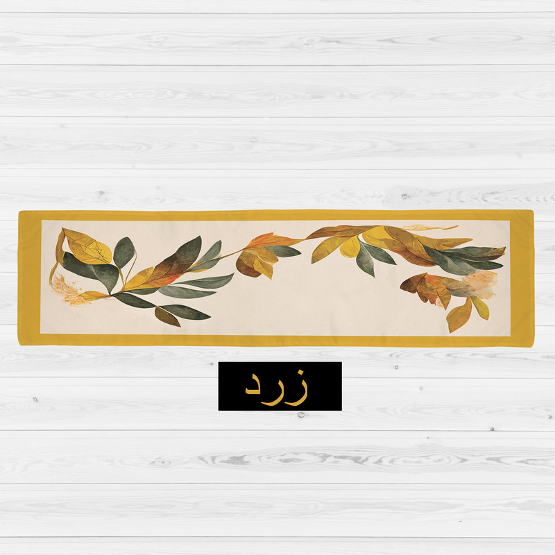 رانر ریحانلوکس مدل RIHAN-R09