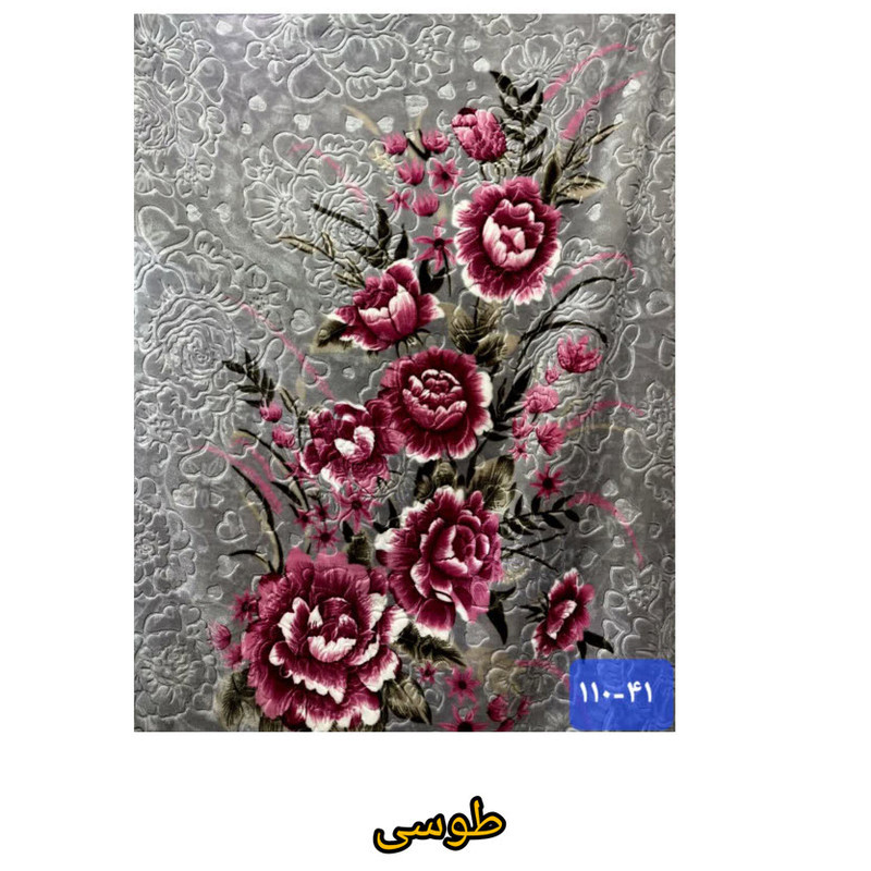 پتو 1 نفره گلبافت مدل 110 سایز 220x160 سانتی‌متر