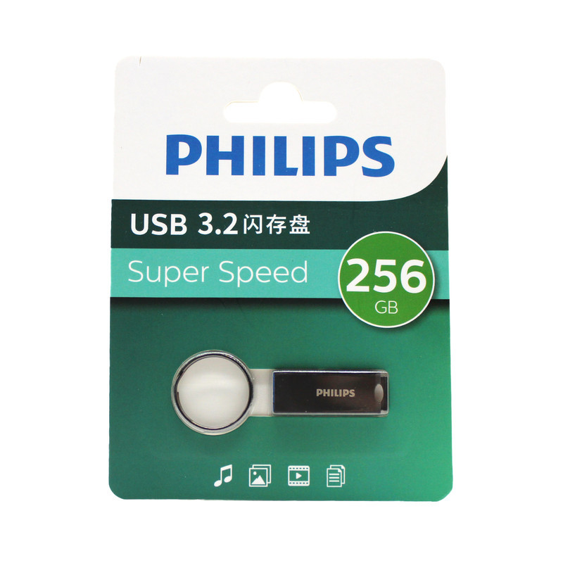 فلش مموری فیلیپس مدل FM21UA-B 3.2 ظرفیت 256 گیگابایت با رابط USB 3.2