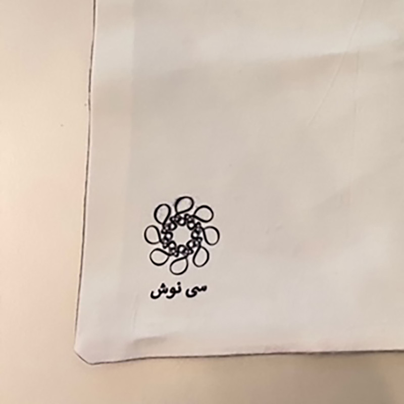 رانر سی نوش مدل RF03-2
