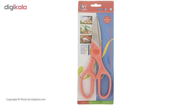 قیچی آشپزخانه مدل HY-9140
