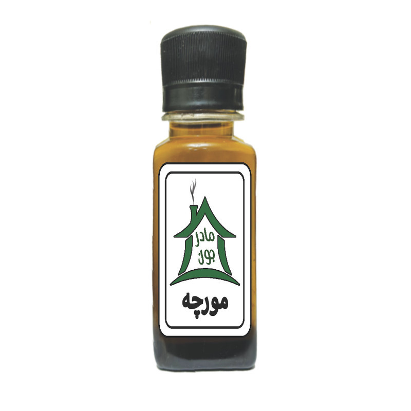 روغن مورچه خونه مادرجون کد 056 وزن 60 گرم