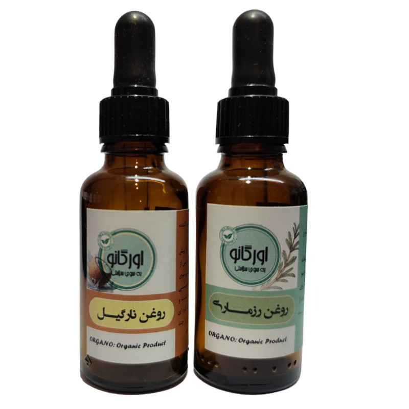 روغن رزماری اورگانو مدل v30 حجم 30 میلی لیتر به همراه روغن نارگیل اورگانو مدل v01 حجم 30 میلی لیتر