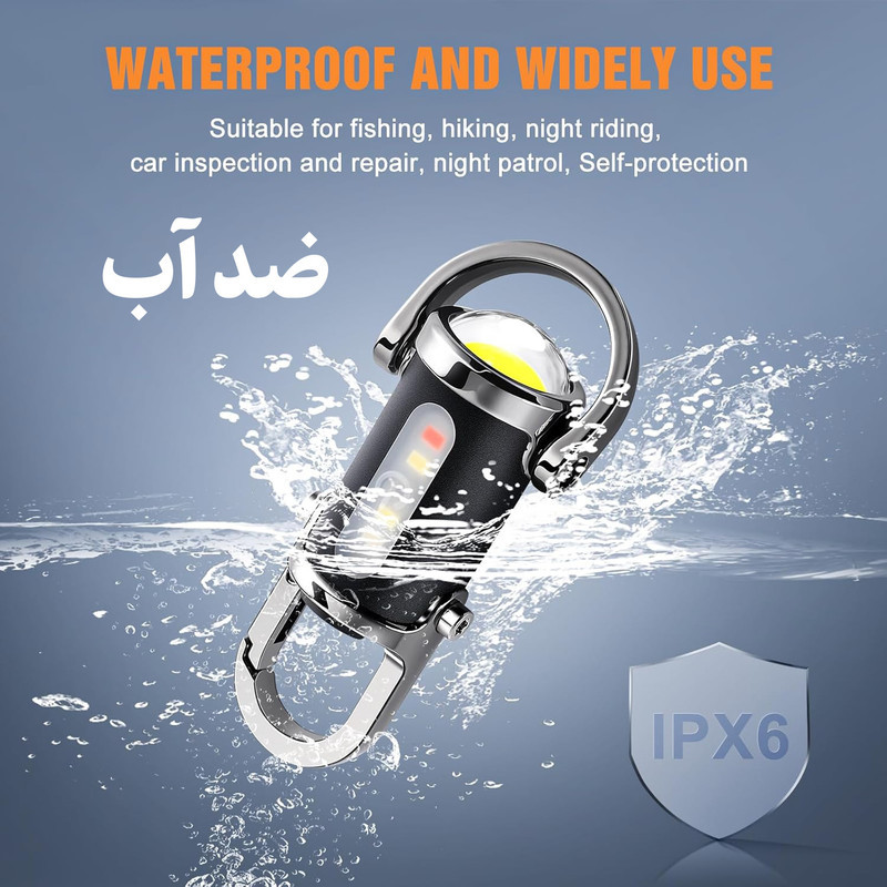 چراغ قوه دستی مدل XPRO با نور چند رنگ