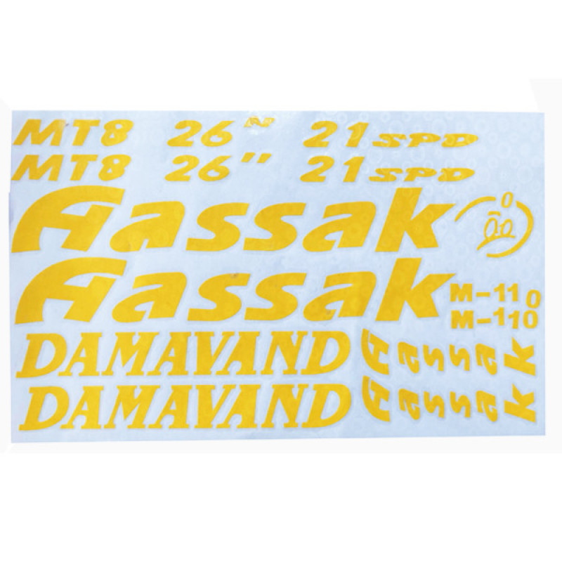 استیکر دوچرخه مدل aassak