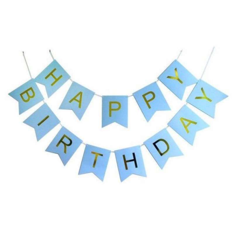 ریسه تزئینی تولد مدل Happy Birthday طلاکوب